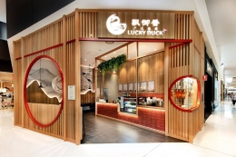 2022 BlackBox Retail Projects - Lucky Duck - Helensvale  005
