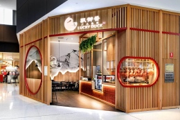 2022 BlackBox Retail Projects - Lucky Duck - Helensvale  015