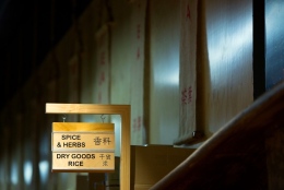 bbr-sunlit 031 medium